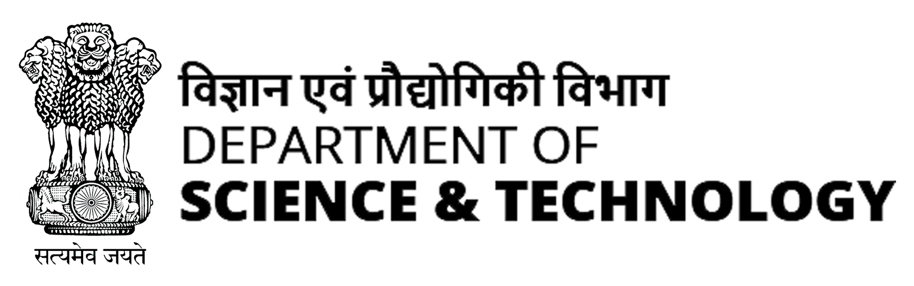 Department of Science and Technology