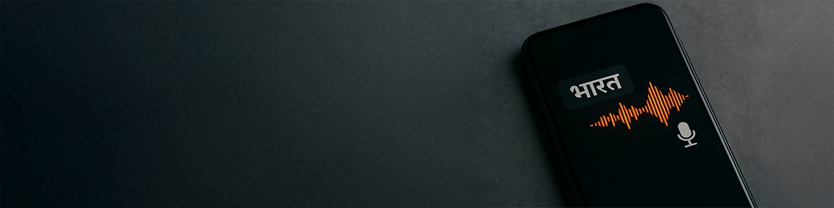 Banner Banner