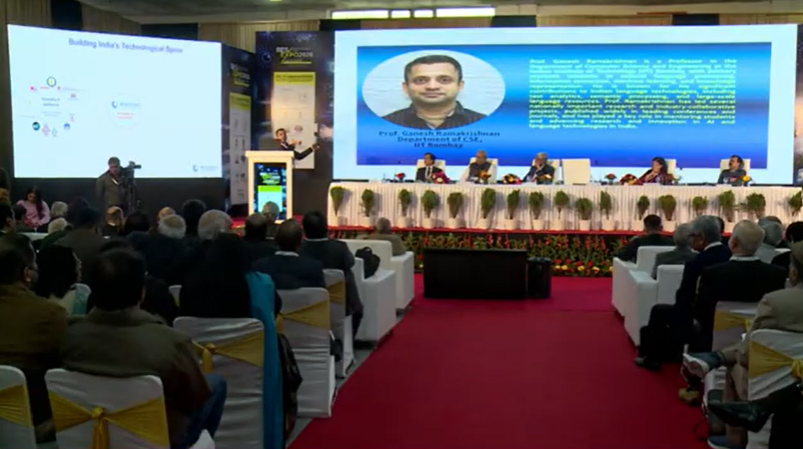Prof. Ganesh Ramakrishnan’s Message at BES EXPO 2026