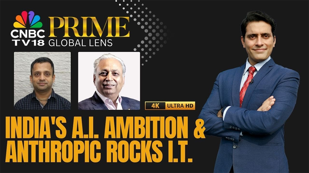 AI’s Impact on Software Markets: Key Insights from CP Gurnani and Pro. Ganesh Ramakrishnan